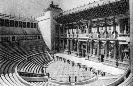 Римский театр в Остии. Реконструкция