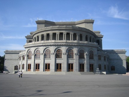 Армянский театр оперы и балета (Armenian Opera Theater)