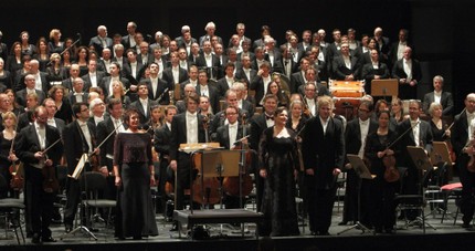 Баварский государственный оркестр (Bayerisches Staatsorchester)
