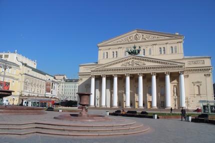Большой театр, 2019 год