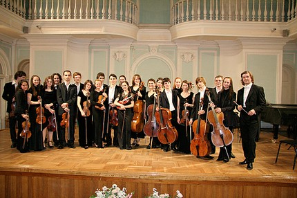Камерный оркестр Московской консерватории / Moscow Conservatory Chamber Orchestra