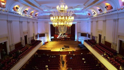 Конкурс пианистов имени Шопена в Варшаве / International Chopin Piano Competition