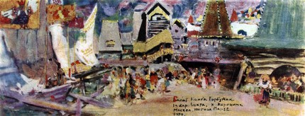 К. А. Коровин. Эскиз декорации к балету «Конёк-Горбунок» Ц. Пуни. Площадь в городе. 1901