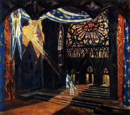 В. В. Дмитриев. Эскиз декорации к опере «Орлеанская дева» П. И. Чайковского. Перед собором в Реймсе. 1945