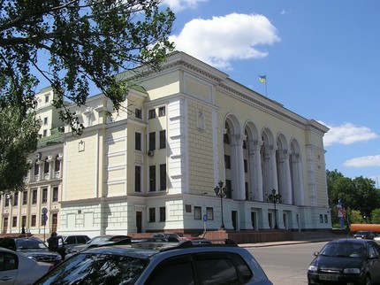 Донецкий театр оперы и балета имени Соловьяненко (Donetsk Opera)