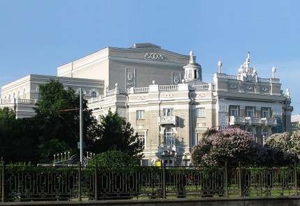 Екатеринбургский государственный театр оперы и балета (Ekaterinburg Opera and Ballet Theatre)