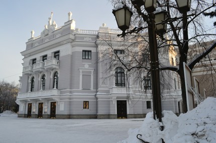 Екатеринбургский государственный театр оперы и балета (Ekaterinburg Opera and Ballet Theatre)