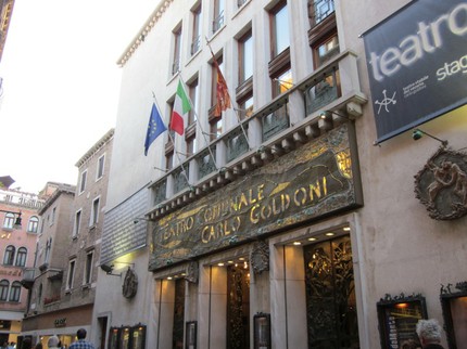 Театр Гольдони в Венеции / Teatro Goldoni