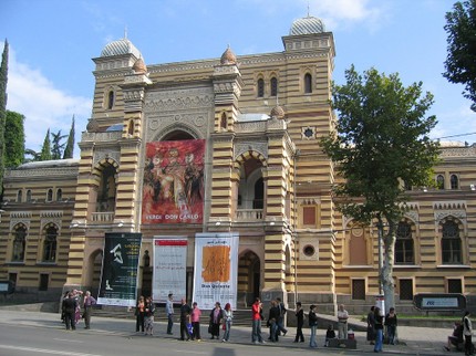 Грузинский театр оперы и балета имени Палиашвили (Tbilisi Opera and Ballet Theatre)