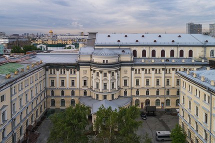 Московская консерватория. A.Savin, Wikipedia