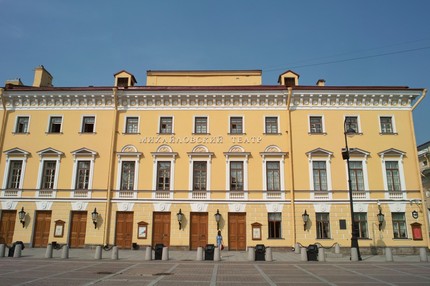 Михайловский театр (Mikhaylovsky Theatre)