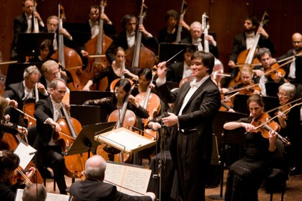 Нью-Йоркский филармонический оркестр (New York Philharmonic)