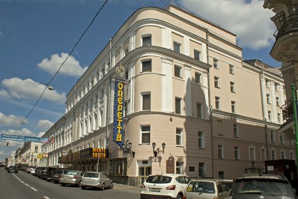 Московский театр оперетты (Moscow Operetta Theatre)