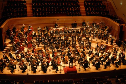 Парижский оркестр (Оркестр де Пари)