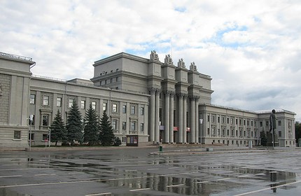 Самарский академический театр оперы и балета / Samara Opera and Ballet Theatre