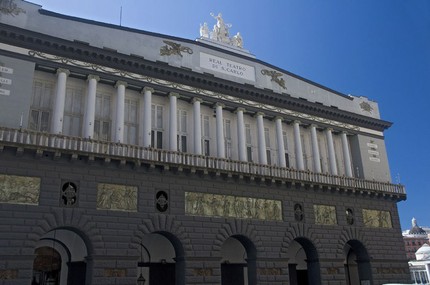 Оперный театр «Сан-Карло» в Неаполе / Teatro di San Carlo