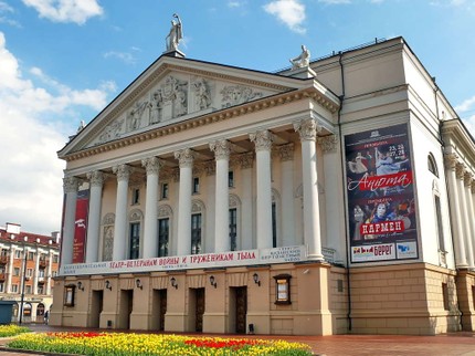 Татарский театр оперы и балета имени Мусы Джалиля / Tatar Opera and Ballet Theatre