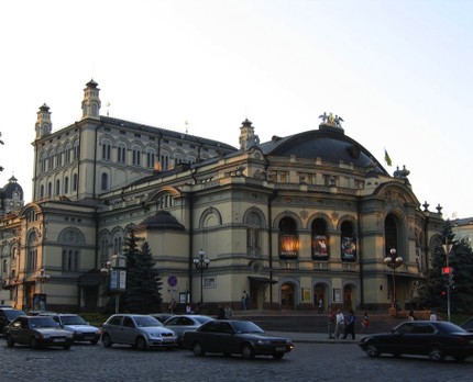 Национальная опера Украины имени Тараса Шевченко (National Opera of Ukraine)