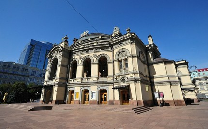 Национальная опера Украины имени Тараса Шевченко (National Opera of Ukraine)