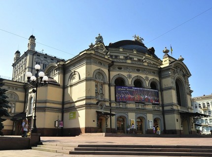 Национальная опера Украины имени Тараса Шевченко (National Opera of Ukraine)