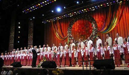 Украинский народный хор
