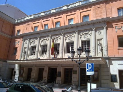Театр сарсуэлы / Teatro de la Zarzuela