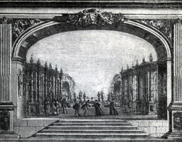 Трагикомедия «Мирам» на сцене театра Пале-Кардиналь. 1641 г.
